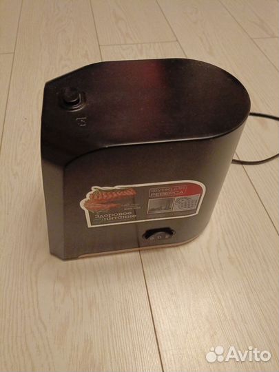 Мясорубка Redmond RMG-1223