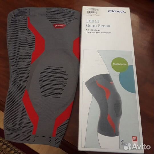 Ортез коленный с силиконовым кольцом