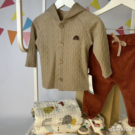 Детская одежда