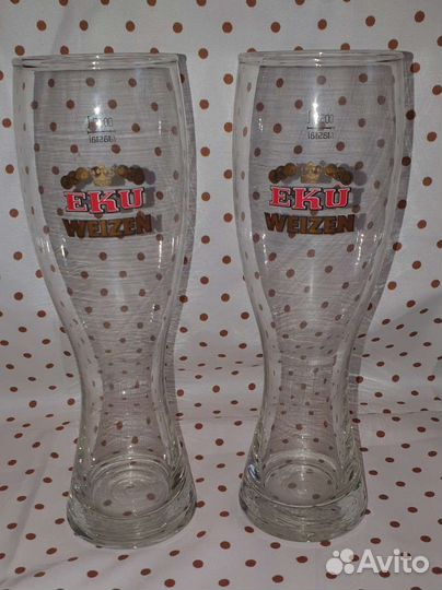 Пивные бокалы