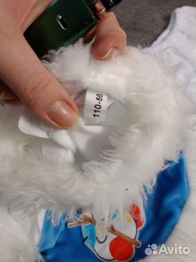 Новогодний костюм для мальчика 98