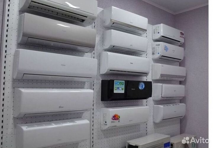 Кондиционеры