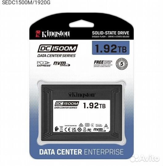 Жесткий диск SSD Kingston 1.92tb