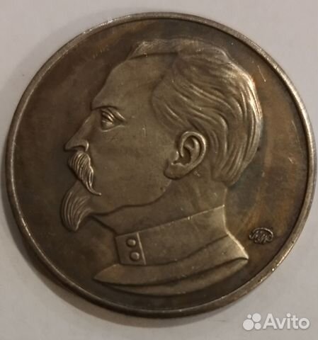 Медаль настольная Дзержинский