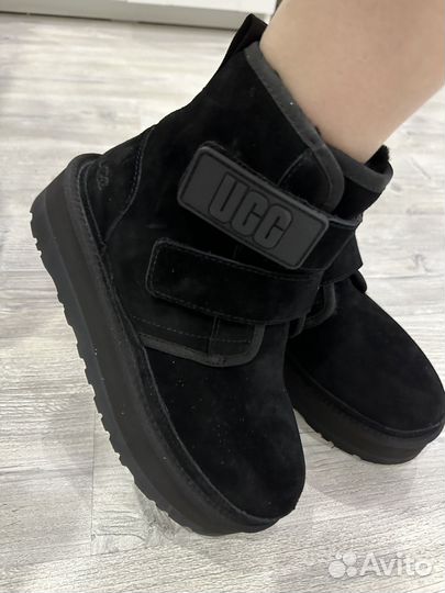 Пакет вещей