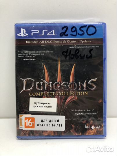 Диск Dungeons 3 complete collection Новый на PS4
