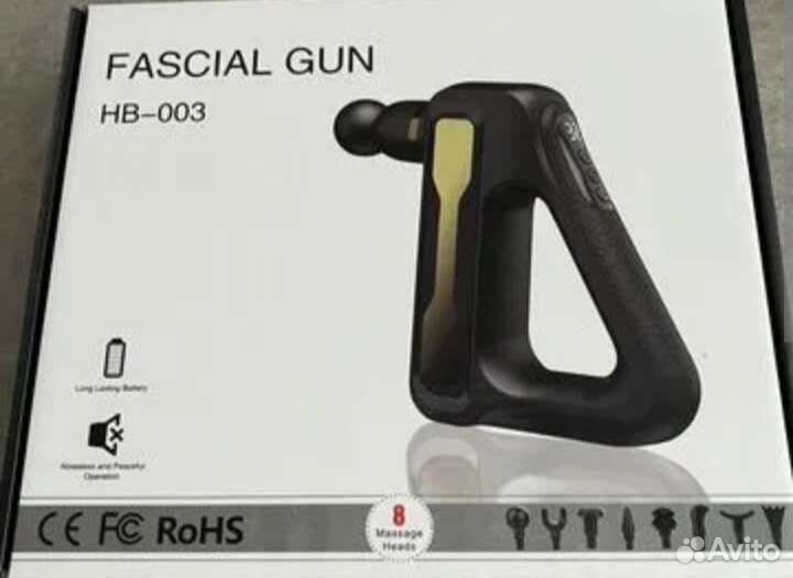 Перкуссионный массажер