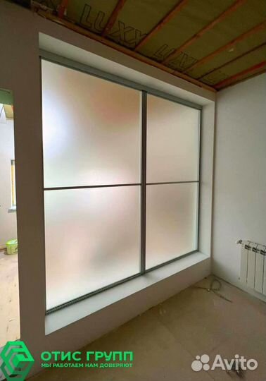 Стационарная стеклянная перегородка