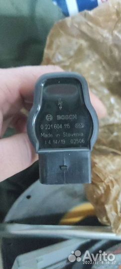 Катушка зажигания ваг