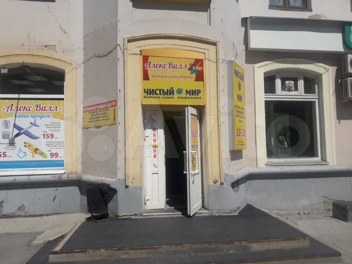 Торговая площадь, 10 м²