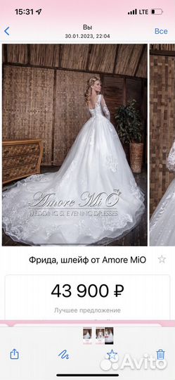 Свадебное платье 42 44 новое