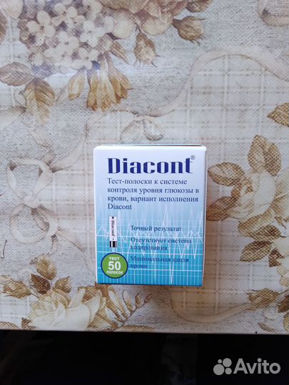Тест-полоски диаконт(измерение сахара в крови)