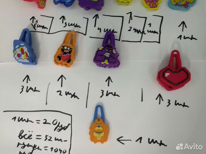 Детские игрушки