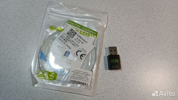 Usb wifi адаптер 5GHz + 2.4GHz + Bluetooth