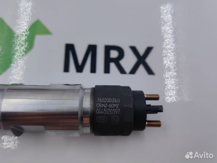 Форсунка 0445120397