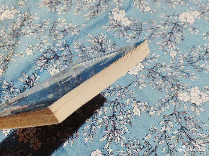 Статьи о кокаине - Фрейд