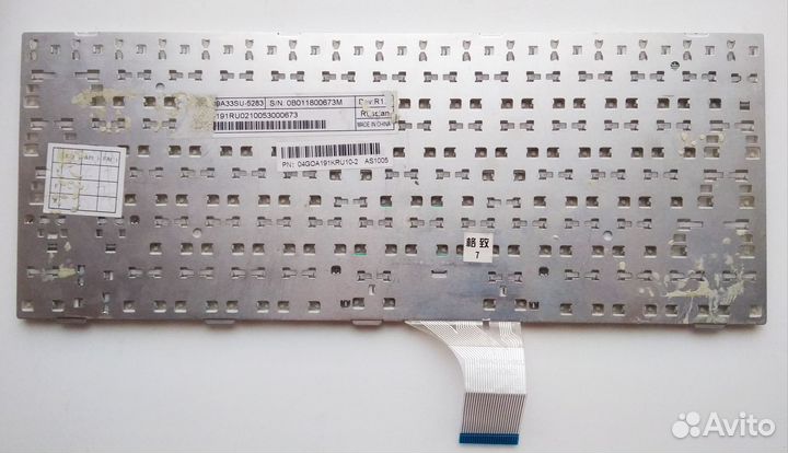 Клавиатура для нетбука Asus eee pc 1005