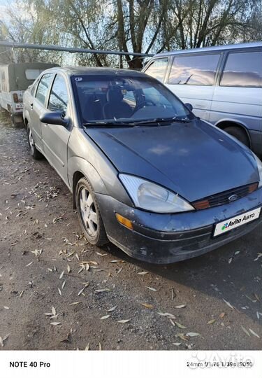 Ford Focus 2.0 МТ, 2003, 205 000 км