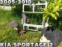 Переходная рамка Kia Sportage 2 новая