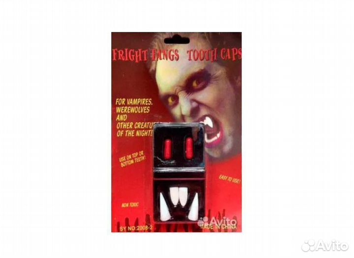 Клыки вампира в коробочке 4 штуки (зубы вампира)