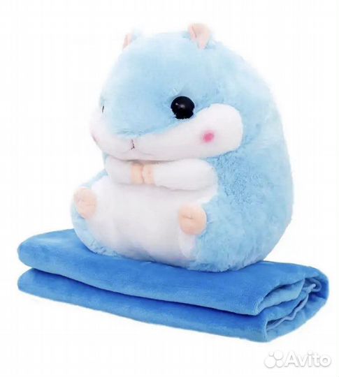 Хомяк + плед