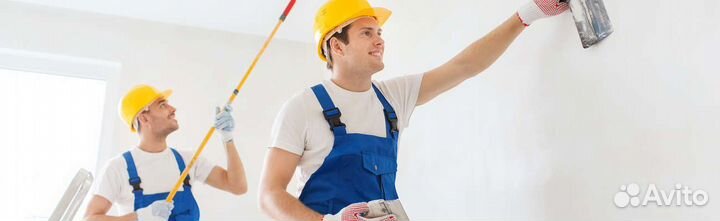 Штукатур-маляр