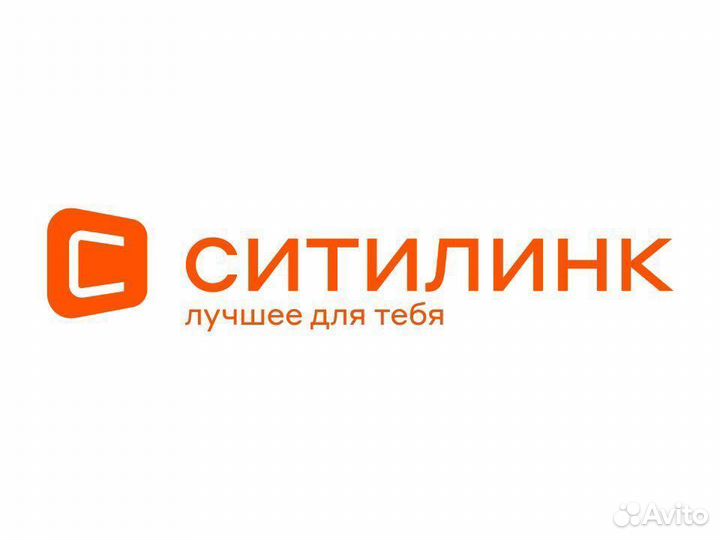 Продавец-консультант