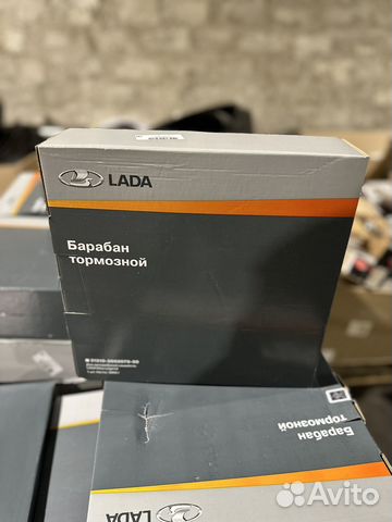 Барабан тормозной ваз 2121 купить в Тольятти АвтоВАЗ 21210350207000 | Авито