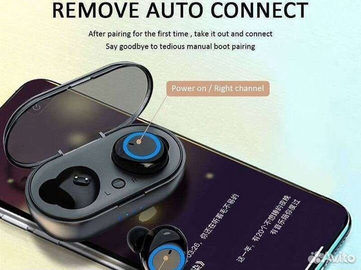 Беспроводные наушники Bluetooth 5.0