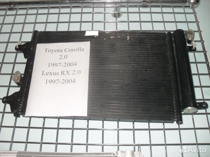 Радиатор Тойота Toyota