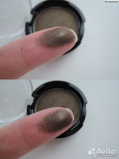 Vivienne Sabo Тени для век petits jeux тон 117