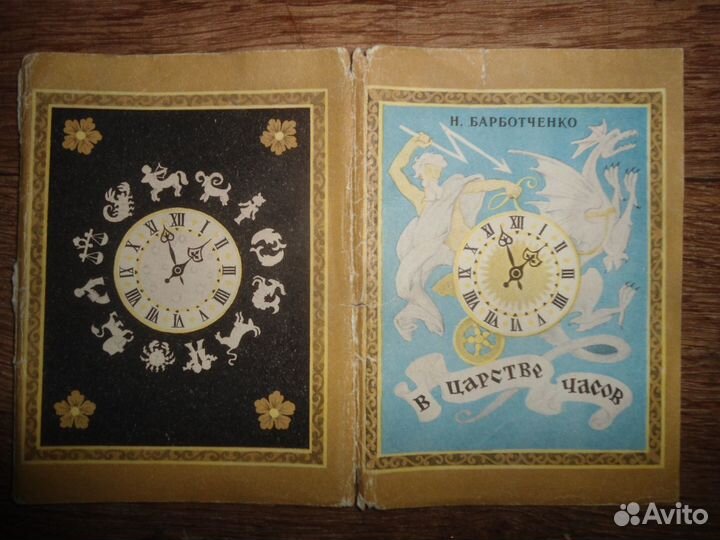 Наборы открыток - Советские художники - СССР