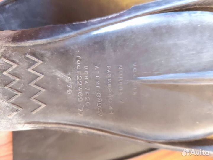 Ласты для плавания