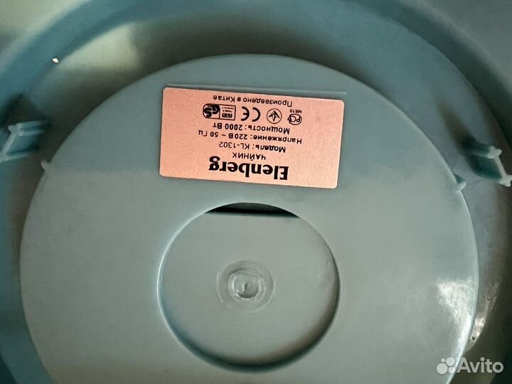 Подставка под электрочайник эленберг