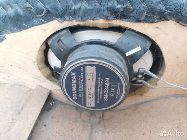 Полка для авто