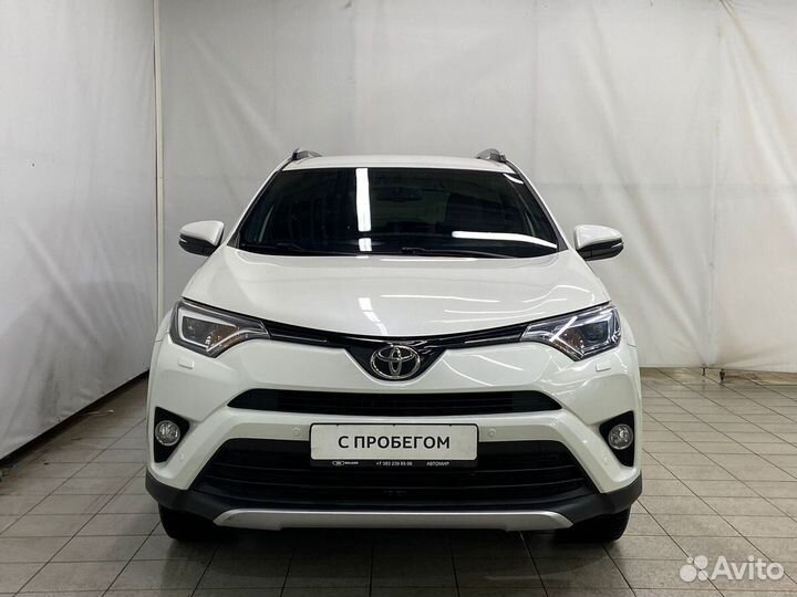 Toyota RAV4 2.0 CVT, 2016, 81 250 км
