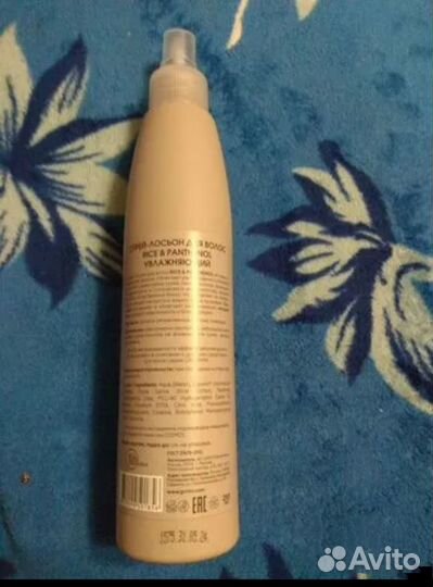 Спрей ласьон для волос Greanini