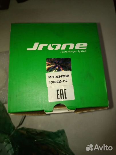 Картридж турбины Jrone 1000030112
