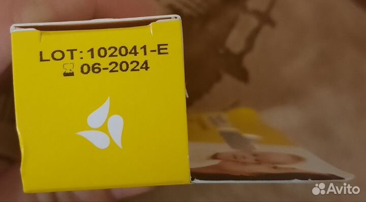 Ланолиновый крем Purelan