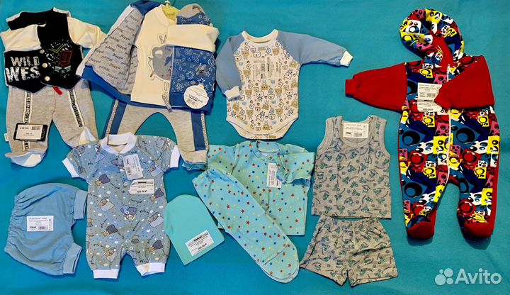 Детская одежда