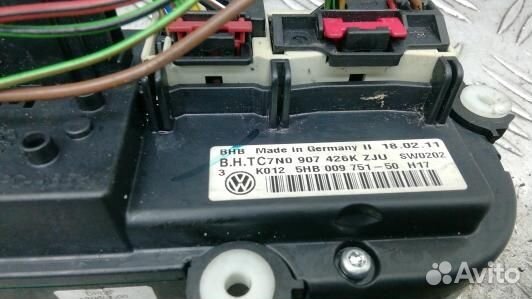 Блок управления печки и климат-контроля volkswagen