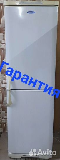 Холодильник Бирюса 131к