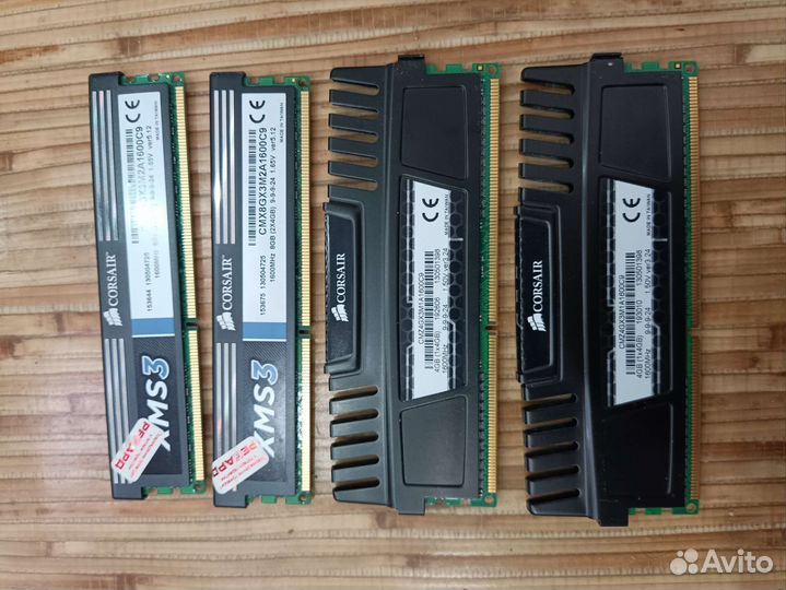 Оперативная память ddr3 16gb 1600
