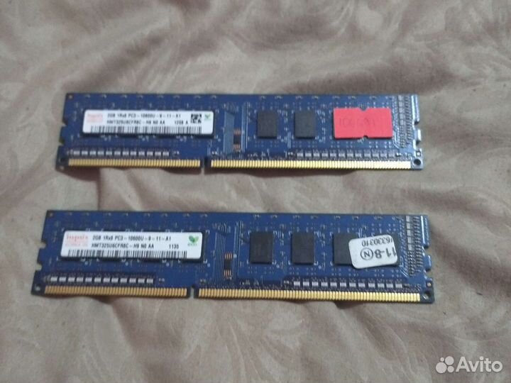 Оперативка ddr3 2 по 2 гиг комплект чистота 1060U