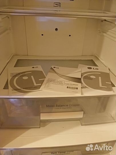 Холодильник бу