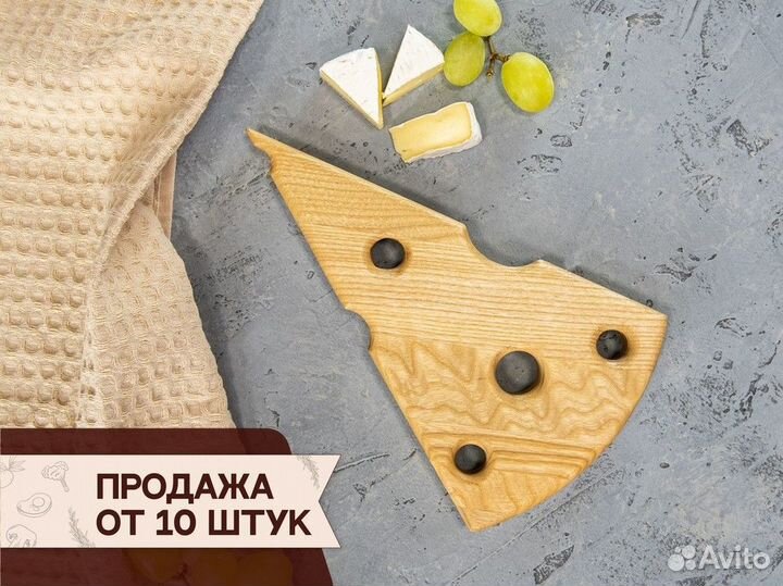 Деревянная посуда / Соусница