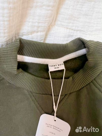 Костюм Teeny Boo 92-98