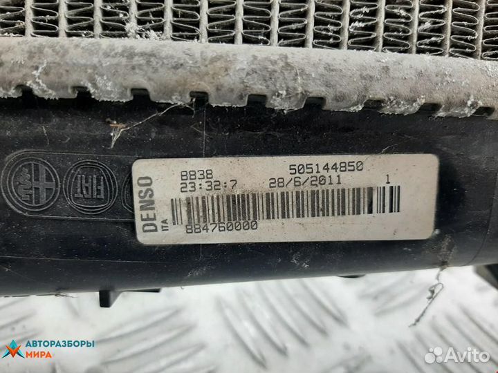 Радиатор (основной) Alfa Romeo Giulietta 940 2011