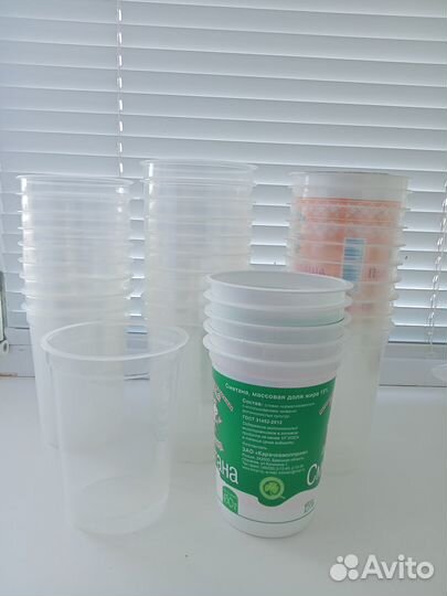 Пластиковые стаканы для рассады чистые
