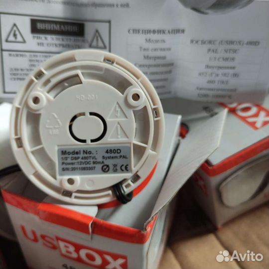 Камера видеонаблюдения